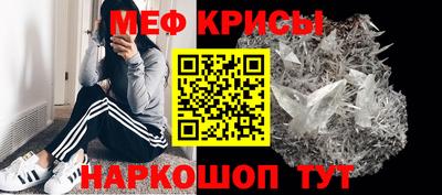 СК Заволжье