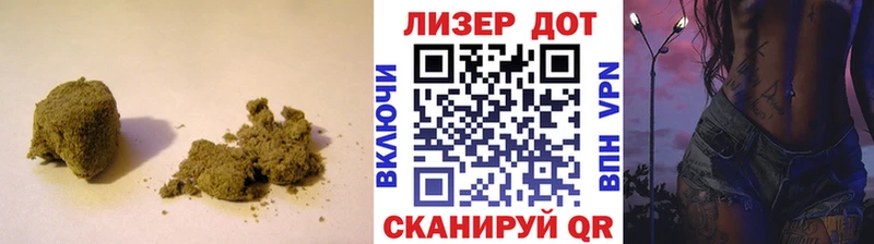 ЛСД экстази ecstasy  hydra онион  Лесной  наркотики 