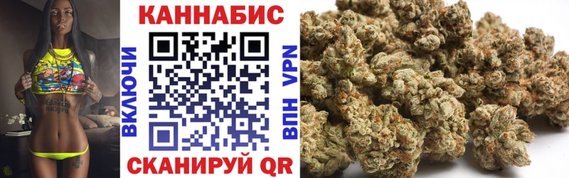как найти закладки Лесной блэк спрут сайт Канабис Amnesia